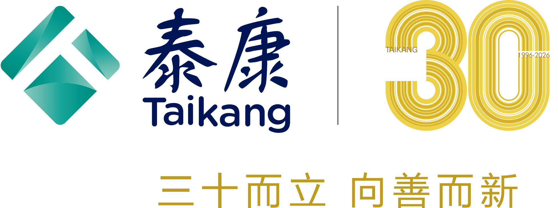 广州泰康粤园医院
